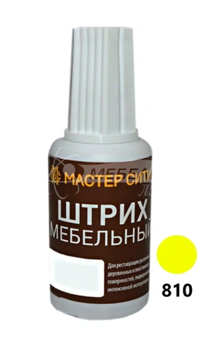 Штрих мебельный Лайм Штрих мебельный Лайм