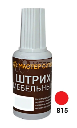 Штрих мебельный Красный Штрих мебельный Красный