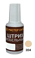 Штрих мебельный Клен
