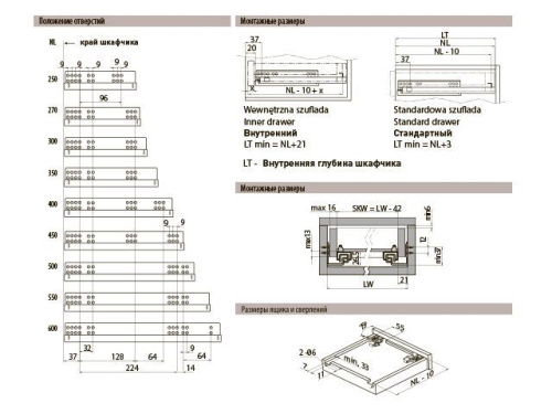 Направляющие скрытого монтажа MODERN SLIDE L-500 полного выдвижения для деревянных ящиков с доводчиком фото 3 Направляющие скрытого монтажа MODERN SLIDE L-500 полного выдвижения для деревянных ящиков с доводчиком фото 3