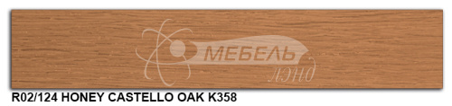 Дуб кастелло медовый R02/124 K358 Кромка (22x2) Polkemic ABS (ЗАКАЗНАЯ) Дуб кастелло медовый R02/124 K358 Кромка (22x2) Polkemic ABS (ЗАКАЗНАЯ)