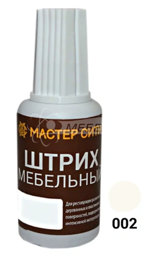 Штрих мебельный Белый