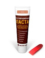 Реставрационная паста (блистер) Ольха