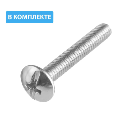 Ручка мебельная UM-BUTTON пуговица, светло-синий фото 3
