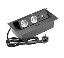 Удлинитель врезной прямоуг.с заземлением (2 розетки, 2USB, 220V), черный