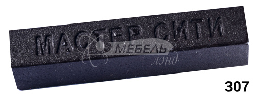 Воск мебельный твердый Венге Воск мебельный твердый Венге