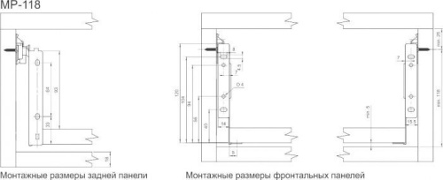 Метабоксы GTV белые 118х400 мм. фото 2 Метабоксы GTV белые 118х400 мм. фото 2
