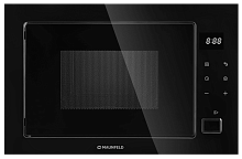 Микроволновая печь встраиваемая MAUNFELD MBMO925SGB11