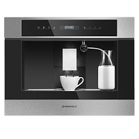 Кофемашина встраиваемая MAUNFELD AMCM1503S