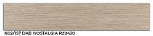 Дуб ностальгия N02/157 Кромка (42х2) Polkemic ABS