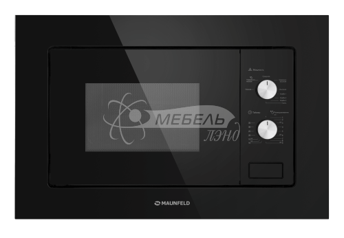 Микроволновая печь встраиваемая MAUNFELD MBMO.20.2PGB Микроволновая печь встраиваемая MAUNFELD MBMO.20.2PGB