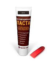 Реставрационная паста (блистер) Венге
