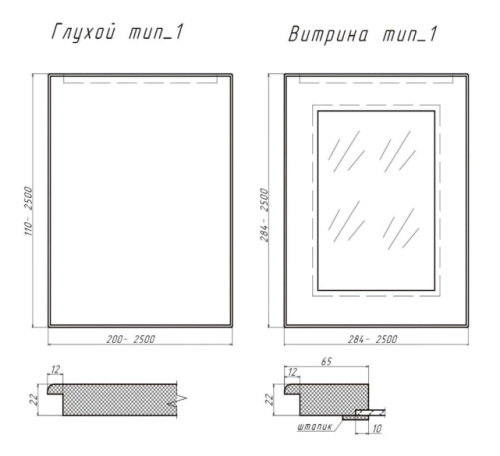 М-20 фото 3 М-20 фото 3